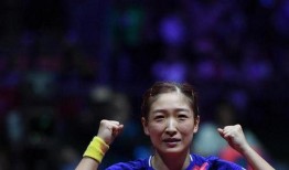 刘诗雯爆料最新动态,揭秘赛场背后的故事与心路历程