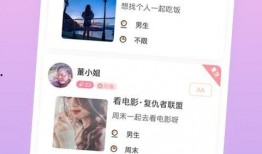 西厢手机在线观看,重温经典，在线畅享经典爱情故事