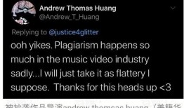 抄袭怎么爆料的视频网站,视频网站如何揭露抄袭事件