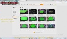 拖鞋直播爆料视频,独家爆料视频内容大起底