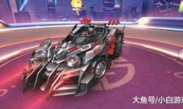 飞车活动车爆料最新,全新车型惊艳亮相，速度与激情再升级！