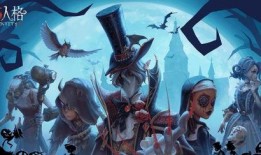 第五人格前瞻最新爆料皮肤