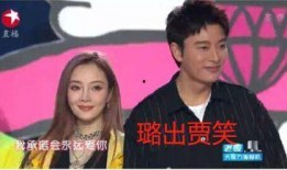 娱乐圈最热吃瓜事件视频,揭秘明星幕后真相！