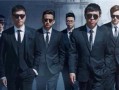 极限挑战第三季在线观看,欢乐无限，挑战升级，在线观看盛宴