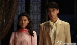 千金欧萱在线观看土豆,土豆独家首播，揭开豪门秘恋的华丽序幕