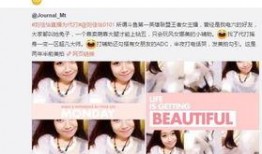 阿厦爆料徒弟视频大全下载,揭秘热门短视频背后的精彩瞬间