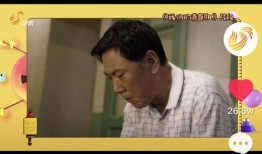 老张家那小子爆料视频播放,独家内容大揭秘！