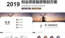 娱乐爆料文档模板图片下载,图片下载背后的秘密