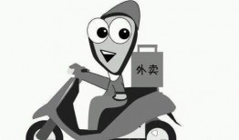 外卖叔叔爆料怎么办啊视频,揭秘外卖行业幕后真相