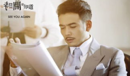 圈内爆料窦骁杨烁,揭秘娱乐圈背后的兄弟情深