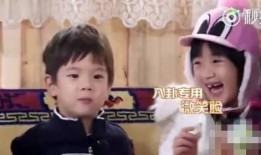 网红明星吃瓜八卦是谁啊,揭秘网红明星吃瓜八卦背后的真相