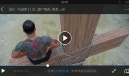 力王之监狱四大天王在线观看,激战监狱，力王再展神威