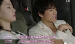 爆料娱乐圈的韩剧推荐,盘点那些爆火韩剧背后的秘密与魅力