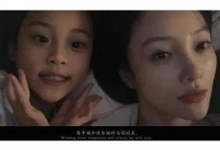 我的新妈在线观看,育儿心得与亲子时光的温馨记录