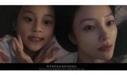 我的新妈在线观看,育儿心得与亲子时光的温馨记录