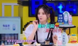 娱乐圈营销号爆料直播视频,独家爆料幕后真相！
