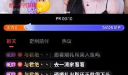 吃瓜娱乐主播消息在哪看,吃瓜娱乐主播最新消息观看指南