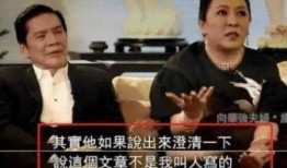 爆料周星驰卖房视频,揭秘影帝豪宅变卖背后的故事