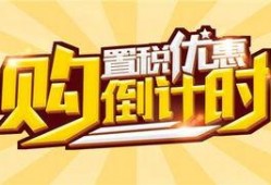 东莞最大的新闻爆料,揭秘城市热点事件背后的真相
