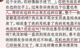 北京理工爆料事件最新消息,最新进展及影响揭秘