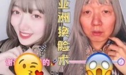 抖音网红阿然视频吃瓜,揭秘网红圈幕后故事