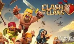 部落冲突最新活动爆料吧,神秘奖励等你来拿！