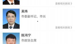 新闻爆料进群怎么说,如何加入并参与热议