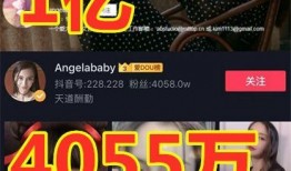 抖音女粉丝爆料视频下载,揭秘网红幕后真相