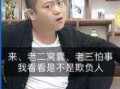 网红打架大事件爆料视频,揭秘网络暴力背后的真相