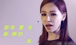 王心凌新歌爆料视频,青春旋律唤醒回忆