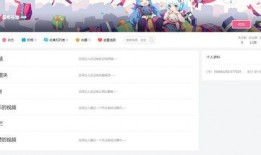 星布谷地爆料视频,幕后真相大起底