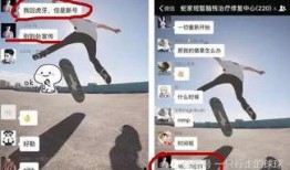 虎牙爆料大哥回归视频播放,大哥回归，精彩视频播放引热议