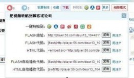 爆料热点怎么提取视频,一探究竟的幕后故事