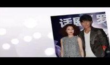 天涯爆料明星恋爱视频,明星恋爱视频曝光，真相令人震惊