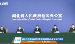 新乡都市爆料新闻最新疫情,多举措应对，防控形势持续向好