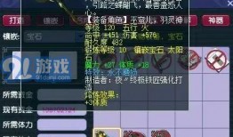 崩铁2.3最新爆料,神秘角色登场，战斗系统革新揭秘！