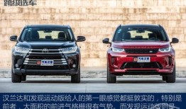 三十万suv最新爆料车,性能与豪华的完美融合