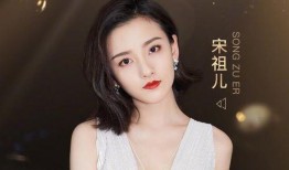 人气明星最新爆料是谁啊,揭秘娱乐圈神秘事件！