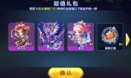 天天酷跑新闻爆料,神秘新角色即将登场，游戏玩法再升级！