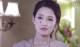 千金欧萱在线观看土豆,土豆独家首播，揭开豪门秘恋的华丽序幕