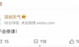 华容头条最新爆料消息,最新爆料揭示惊人内幕！