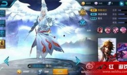 李白新皮肤古风爆料视频,诗意盎然引期待