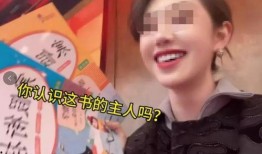 刘佳梁爆料柳嘉熙视频,揭秘背后惊人内幕