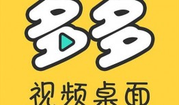 稻草人表情爆料视频下载,笑到肚子疼！