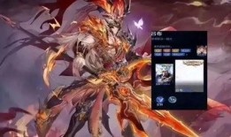 李信无双皮肤最新爆料,炫酷特效，再现战场传奇！