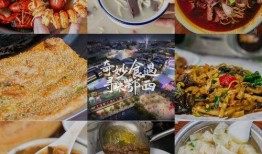 襄阳美食爆料案件最新,揭秘背后真相与风味传奇