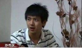 罗志祥采访爆料黄磊视频,视频曝光娱乐圈惊人真相
