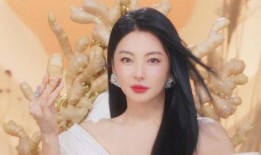 张雨琦直播爆料视频