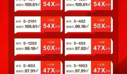 下半年活动爆料视频,惊喜连连，精彩不容错过！