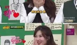 吃瓜明星结婚了吗知乎免费阅读,吃瓜明星们的婚姻现状，免费阅读知乎热门话题